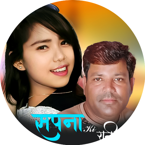 Bhola Shah