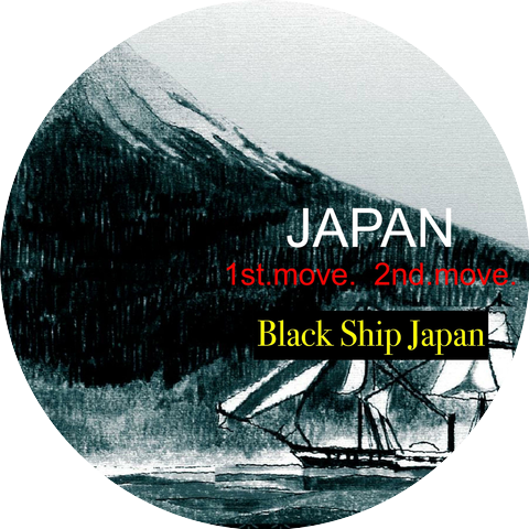 Black Ship Japan