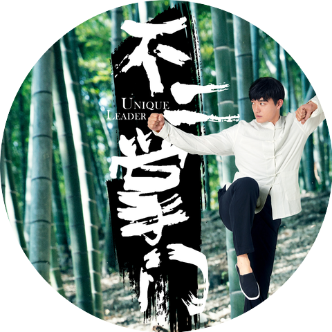 劉思涵