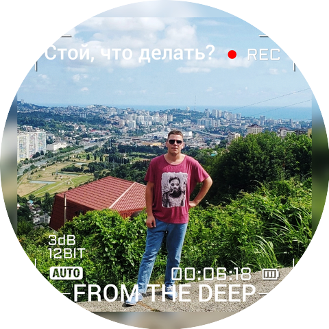 FROM THE DEEP