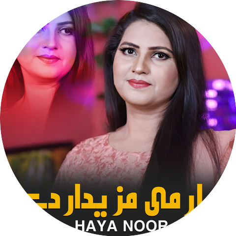 Haya Noor