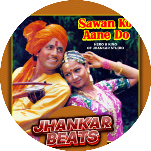 K.J. Yesudas & Fauq Jami