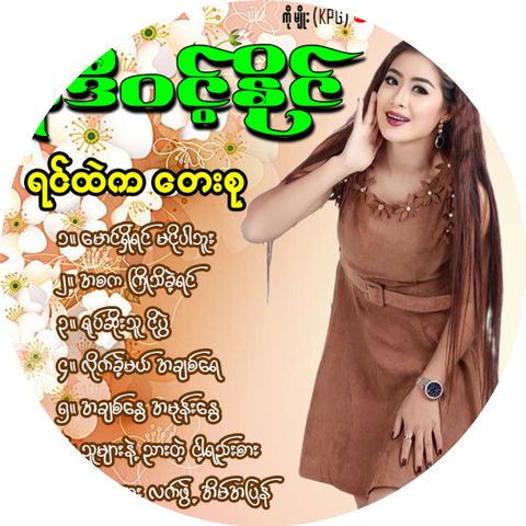 Nadi Wint Naing