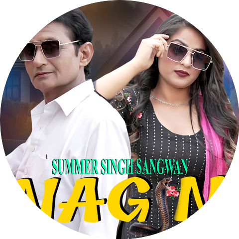 Sumer Singh Sangwan