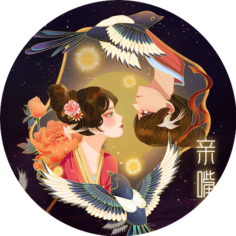 Li Muchen