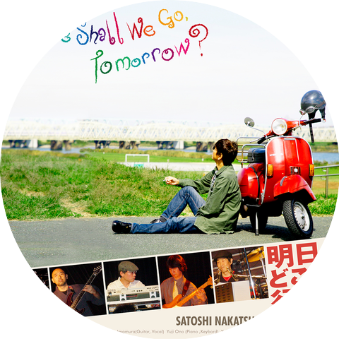 Satoshi Nakatsuru Mwdium Hard