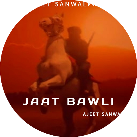 AJEET SANWAL