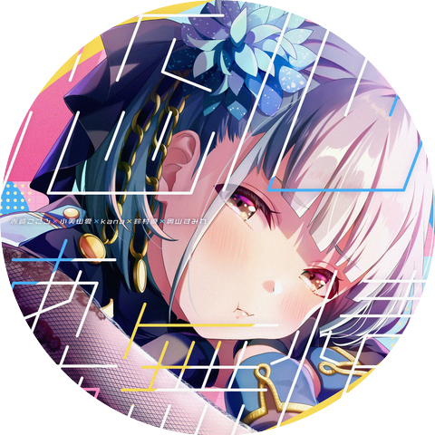 Kokoro Akazaki (CV:Aki Toyosaki),Sumire Okuyama (CV:Shiina Natsukawa),kana (CV:Aimi Tanaka),Ai Komiyama (CV:Minako Kotobuki),Yu Suzumura (CV:Momo Asakura)