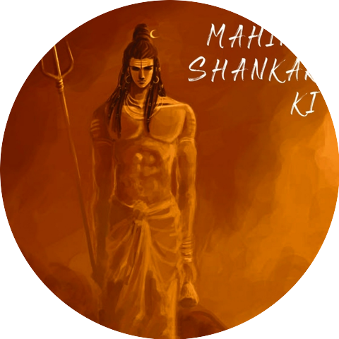 Mohan Kabarchiya