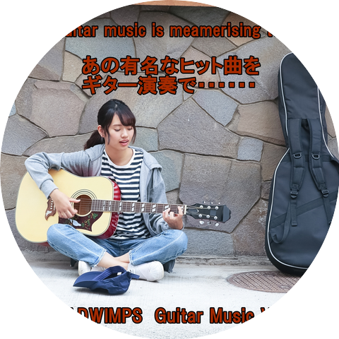 angel guitar