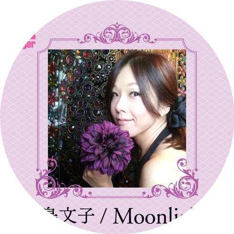 Fumiko Nagashima OL Singer