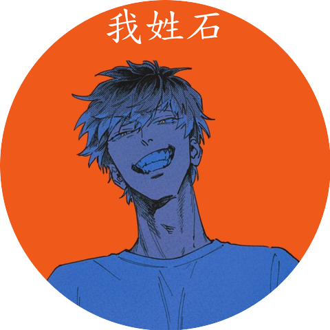 GUXI顾夕