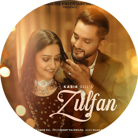 Kabir Gill