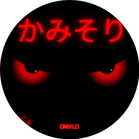 dmxlo