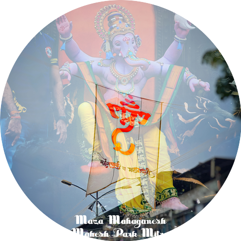 Om Sai Mahesh Park Mitra Mandal & Siddesh Jadhav