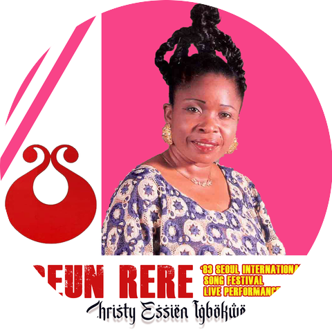 Christie Essien Igbokwe