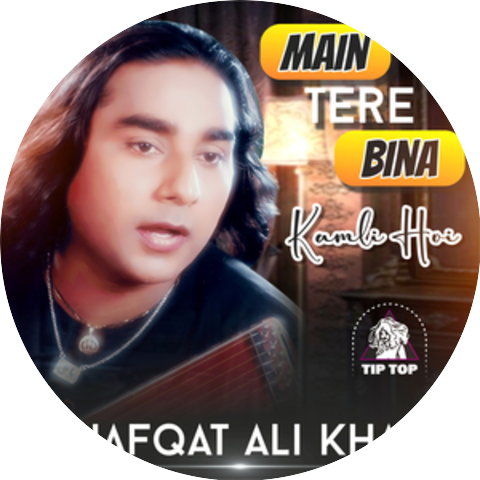Shafqat Ali Khan