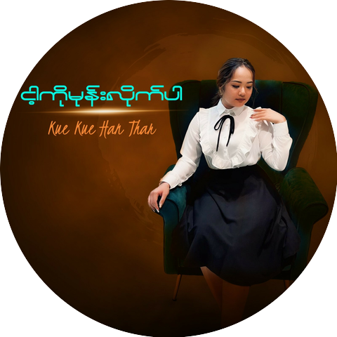 Kue Kue Han Thar