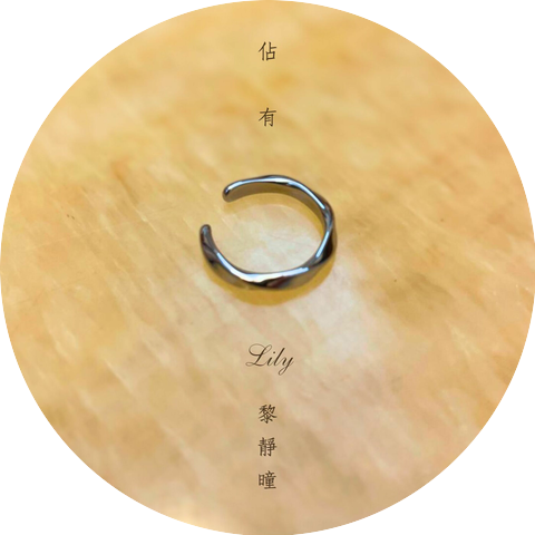 Lily 黎靜曈