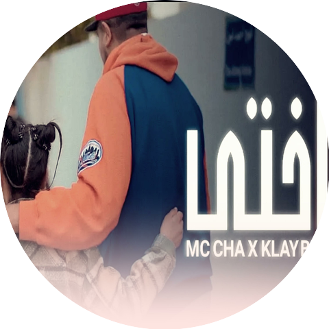 Mc Cha