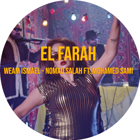 Weam Ismail & Nomad Saleh
