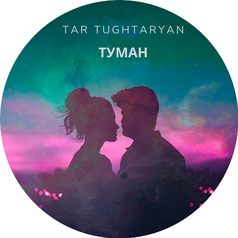 Tar Tughtaryan