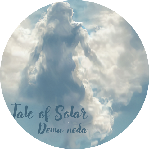 Tale of Solar