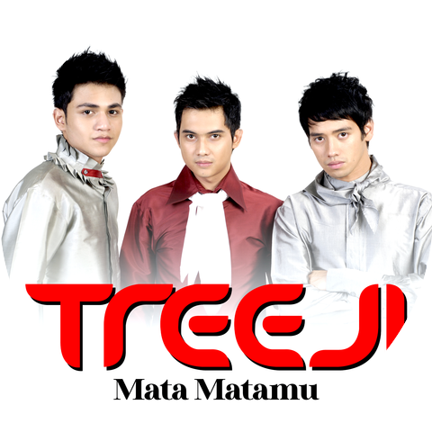 Tree Ji