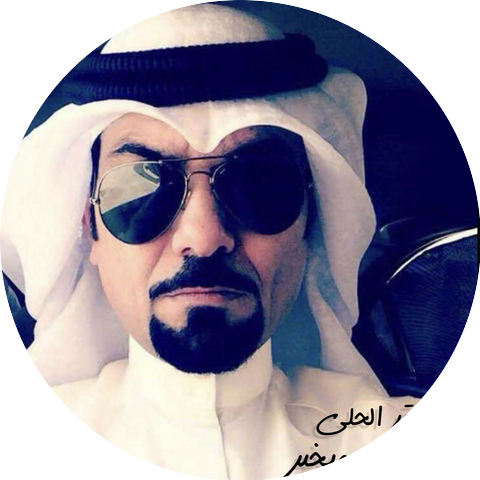 صقر الحلي