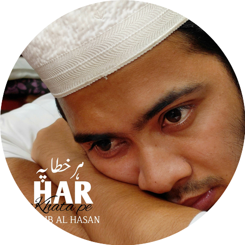 Shoaib Al Hasan