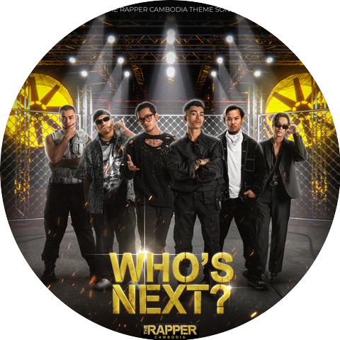 The Rapper Cambodia