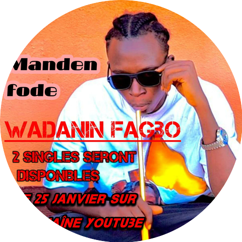 Mande fodé ߡߊ߲ߘߋ߲߬ ߝߏߘߋ߬