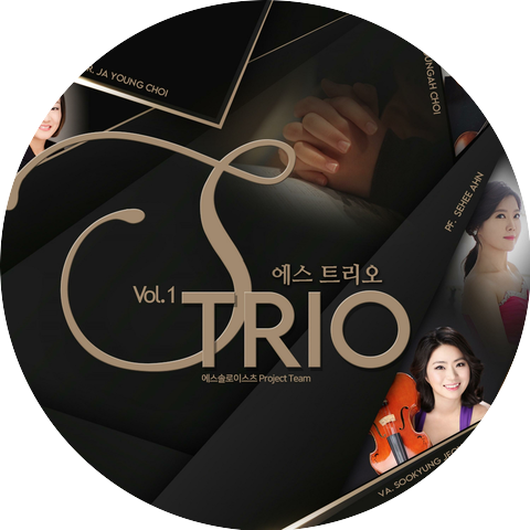 S TRIO