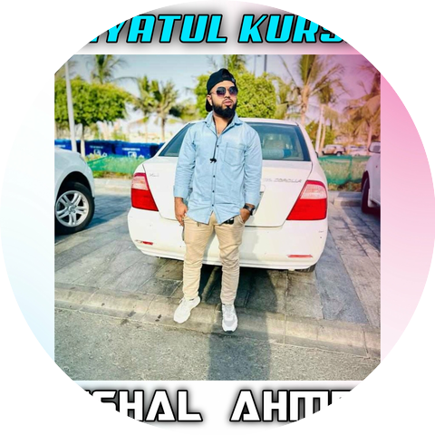 Bishal Ahmed