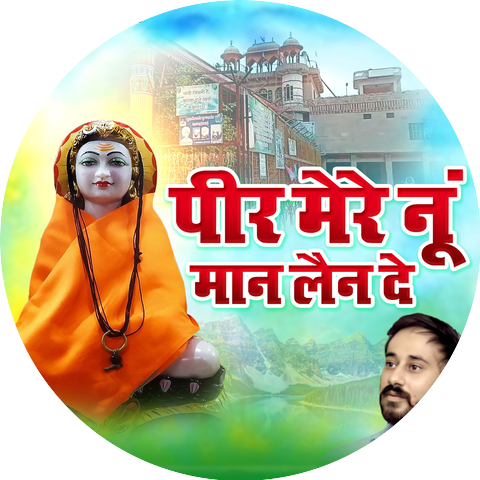 Kala Rana