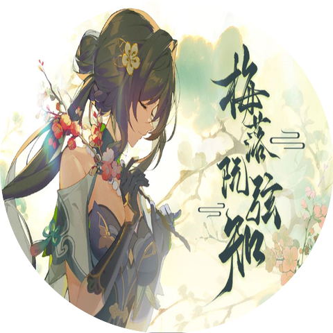 Honkai: Star Rail