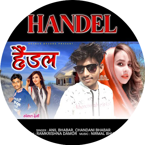 Anil Bhabar & Chandani Bhabar