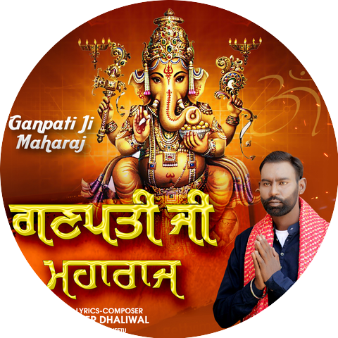 Jaswinder Dhaliwal