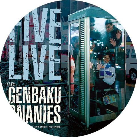 The Genbaku Onanies