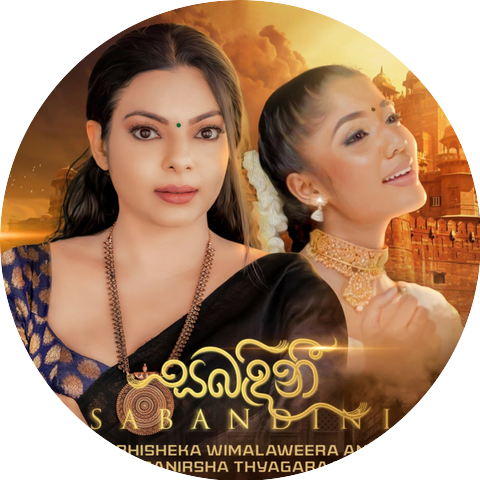 Abhisheka Wimalaweera and Pranirsha Thyagaraja