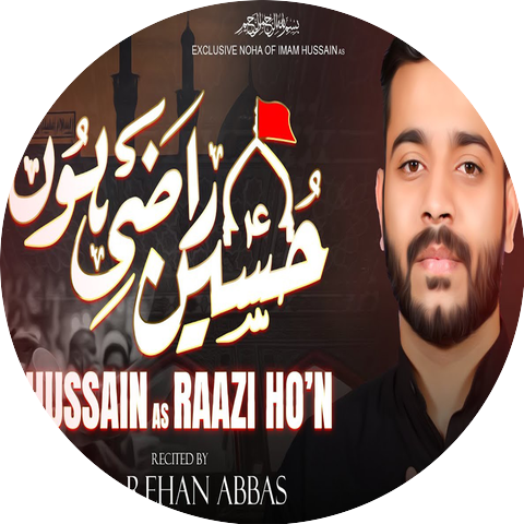 Mir Rehan Abbas
