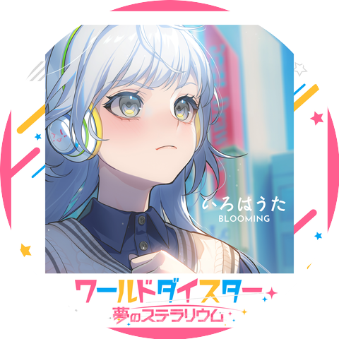 Iroha Senju (CV: Miho Okasaki)