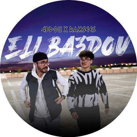 4BDOU