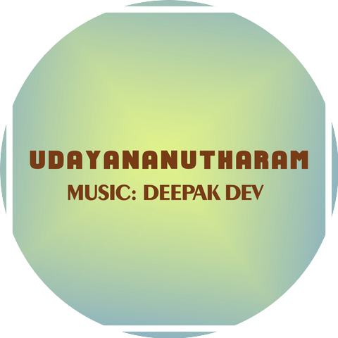 Deepak Dev & Kaithapram