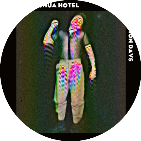 The Joshua Hotel