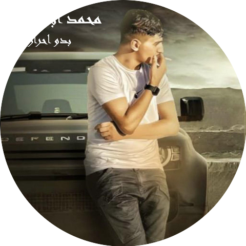 محمد ابو شعر