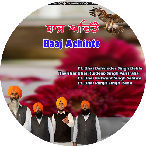 Kavishar Bhai Kuldeep Singh Australia