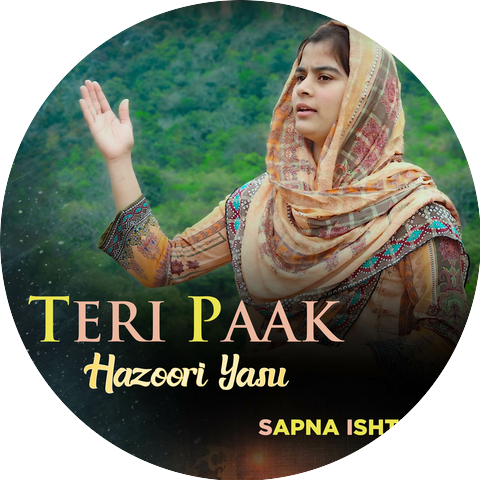 Sapna Ishtiaq