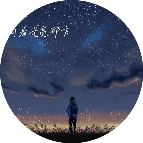 雨巷
