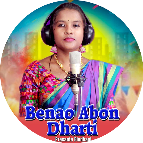 Prasanta Bindhani